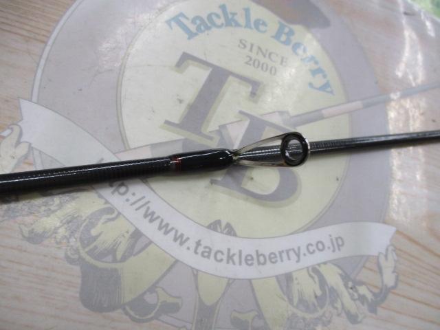 オーシャンウィップ ライトスター66 OW-66