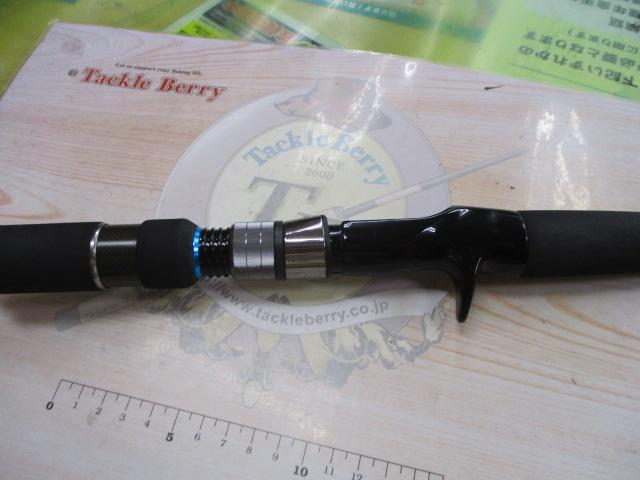 デクスター DXTB-TJX63