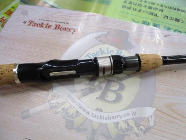 ベイマチック BMAS-66ML