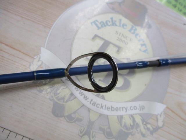 ベイマチック BMAS-66ML