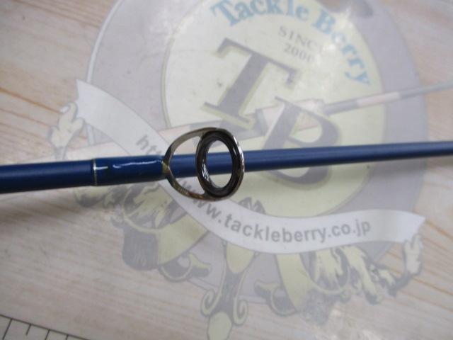 ベイマチック BMAS-66ML