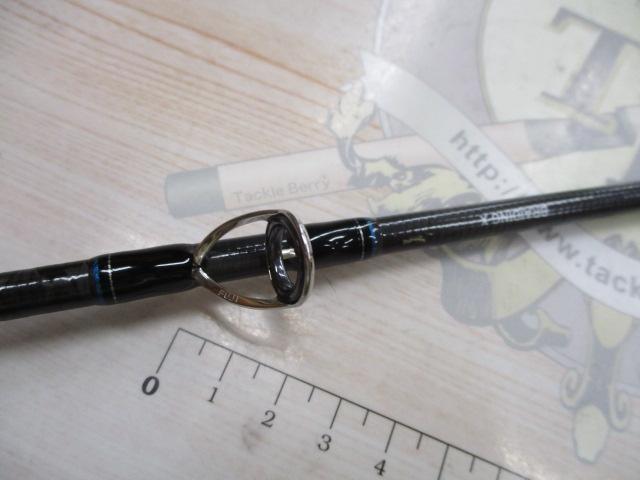 エメラルダス 76ULB-S IM