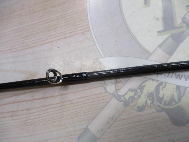 エメラルダス 76ULB-S IM