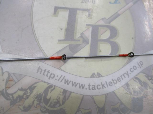 エメラルダス 76ULB-S IM