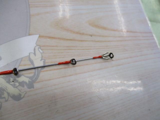 エメラルダス 76ULB-S IM