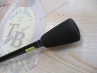 エメラルダス 76ULB-S IM