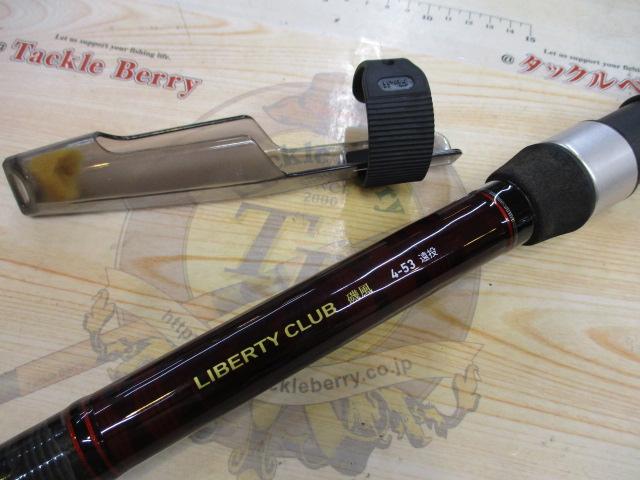 リバティクラブ磯風 4-53遠投・K