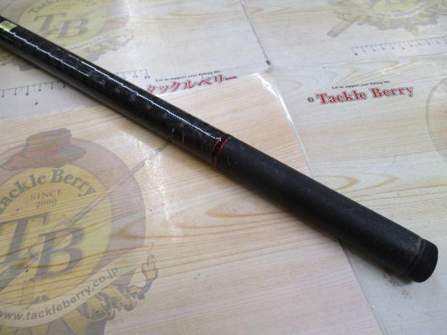 リバティクラブ磯風 4-53遠投・K