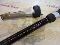 リバティクラブ磯風 4-53遠投・K