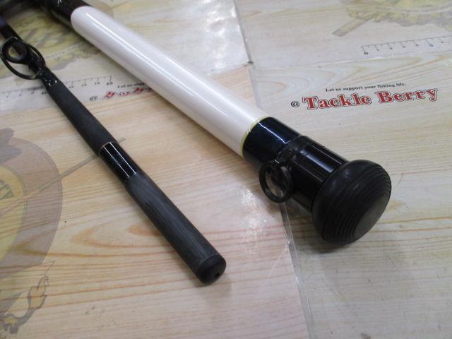 エビコン船150-270