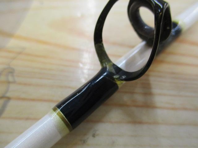 エビコン船150-270