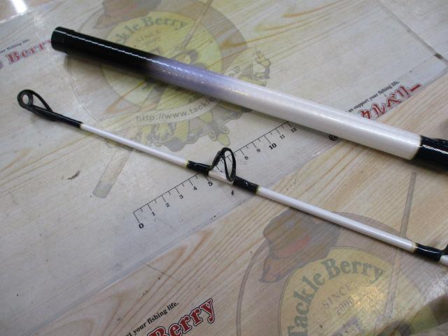 エビコン船150-270