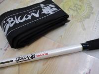 エビコン船150-270