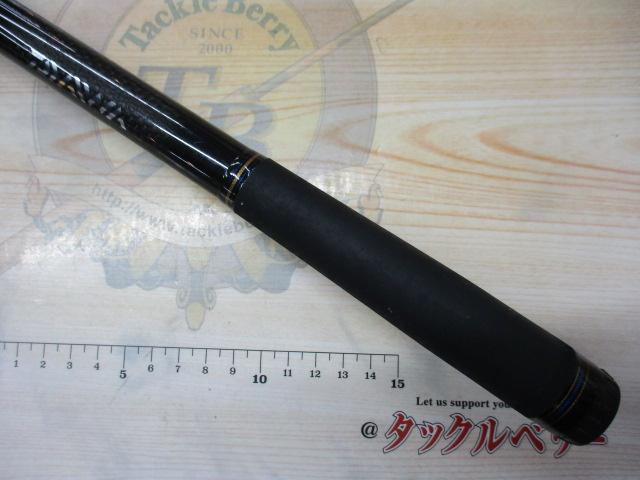 メガディス 1.25-53