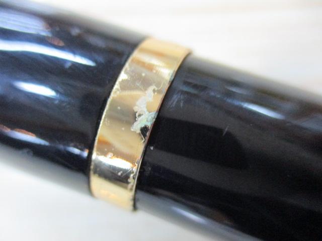 メガディス 1.25-53