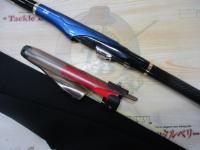 メガディス 1.25-53