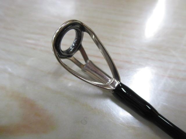 グランデージ メガソウル C63H+