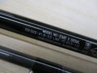 エメラルダスX 86ML