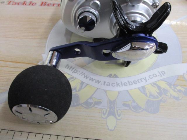 シーボーグ 150J