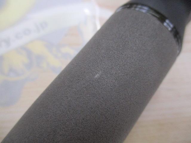 レーベンスラング LS-C72XHRST HANG OUT(EVA)