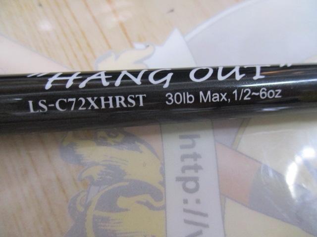 レーベンスラング LS-C72XHRST HANG OUT(EVA)