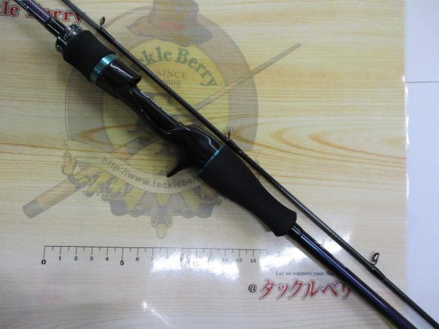 エメラルダスMX IM OR63MLB-S・W