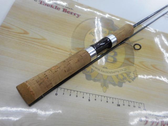 トラウトスピン