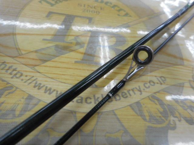 トラウトスピン