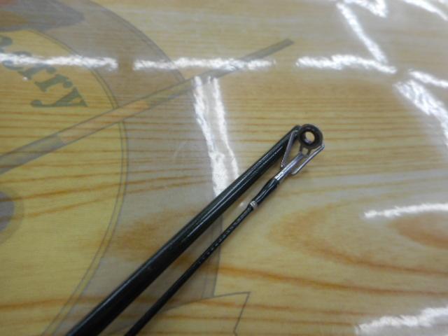 トラウトスピン