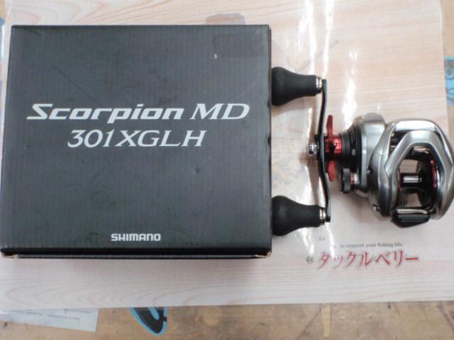 21スコーピオンMD 301XG LH(ロングハンドル)