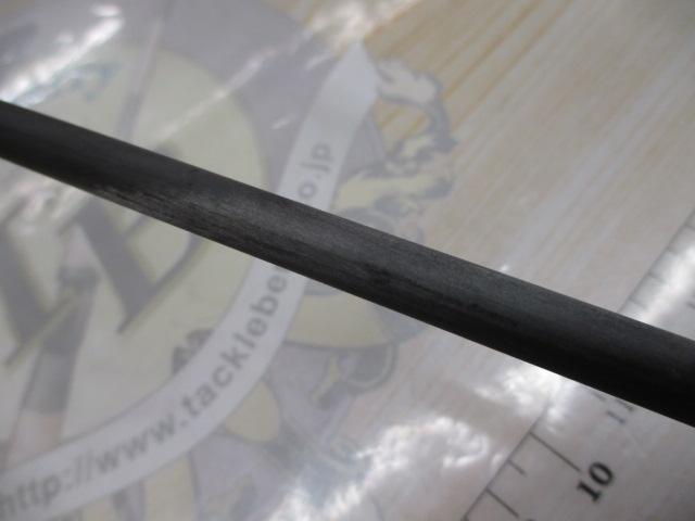 フェニックス IM6スーパーボロン PS61XH