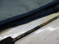 フェニックス IM6スーパーボロン PS61XH