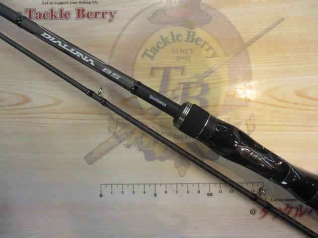 21ディアルーナBS B68ML