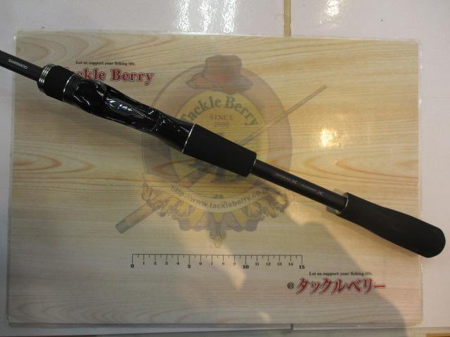 21ディアルーナBS B68ML