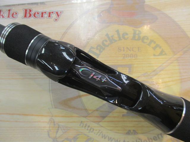 21ディアルーナBS B68ML