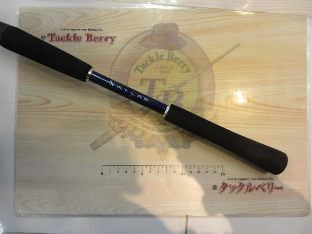 ライトアクション73 170M