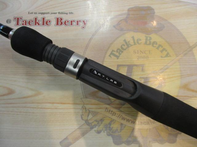 ライトアクション73 170M