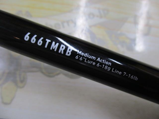 トリプルビー B.B.B 666TMRB