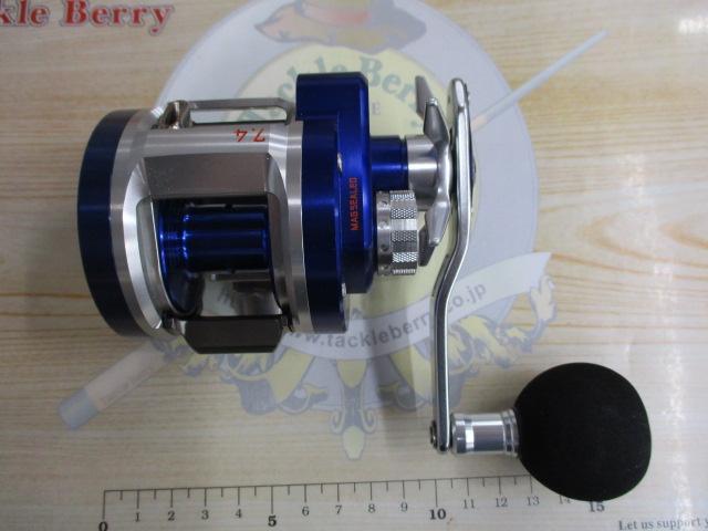 14リョウガ ベイジギング C2025PE-SH