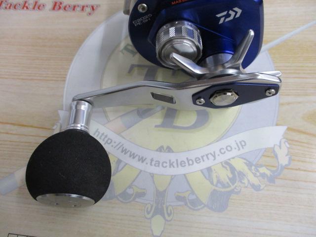 14リョウガ ベイジギング C2025PE-SH