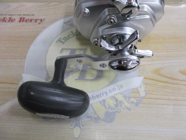 シーボーグ 300MT