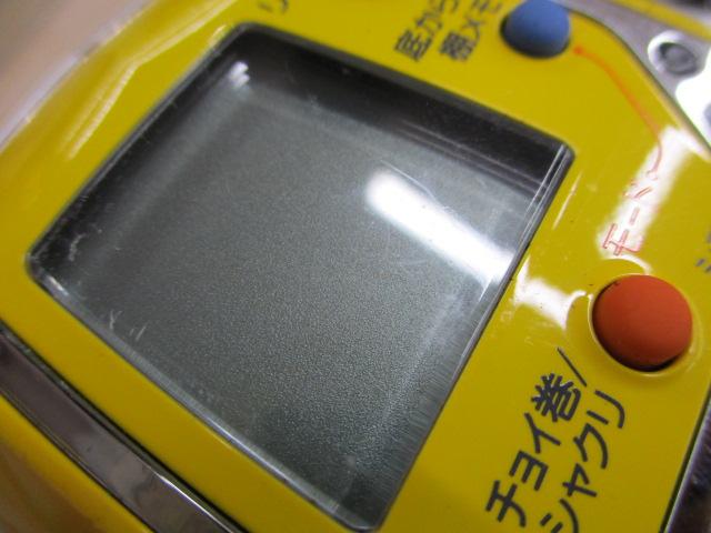 シーボーグ 300MT