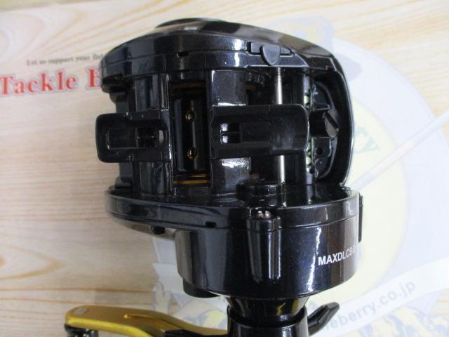 マックスDLC BG-L