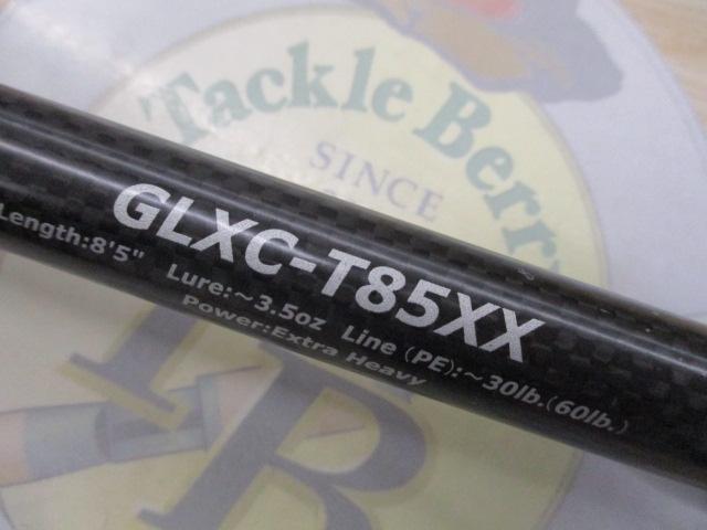 グリスレクスター GLXC-T85XX