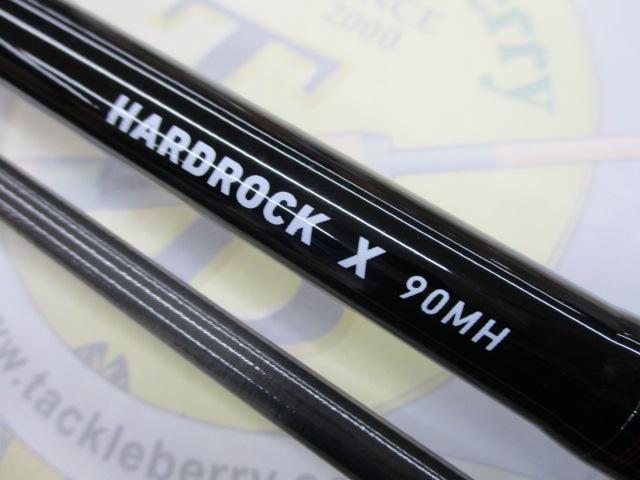 ハードロックX 90MH