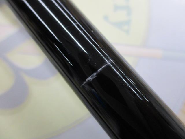 ハードロックX 90MH