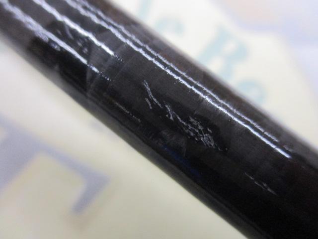 ハードロックX 90MH