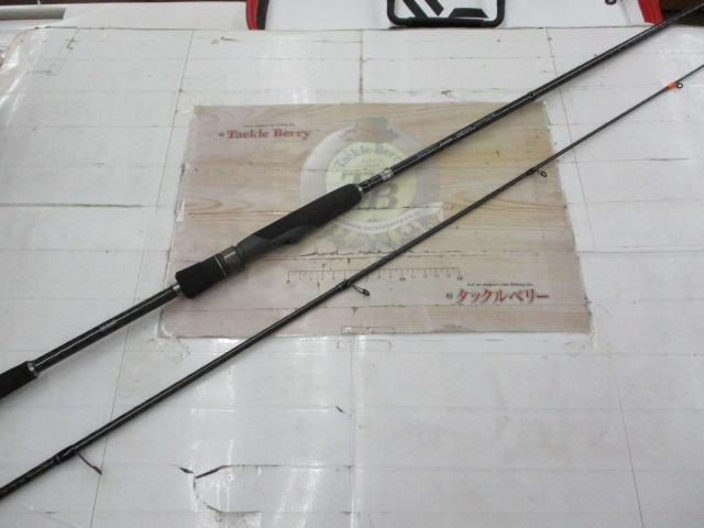 アーカードフレックス AF-802GTR