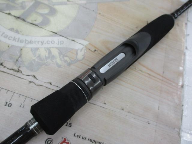 アーカードフレックス AF-802GTR