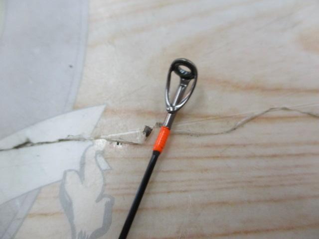 アーカードフレックス AF-802GTR